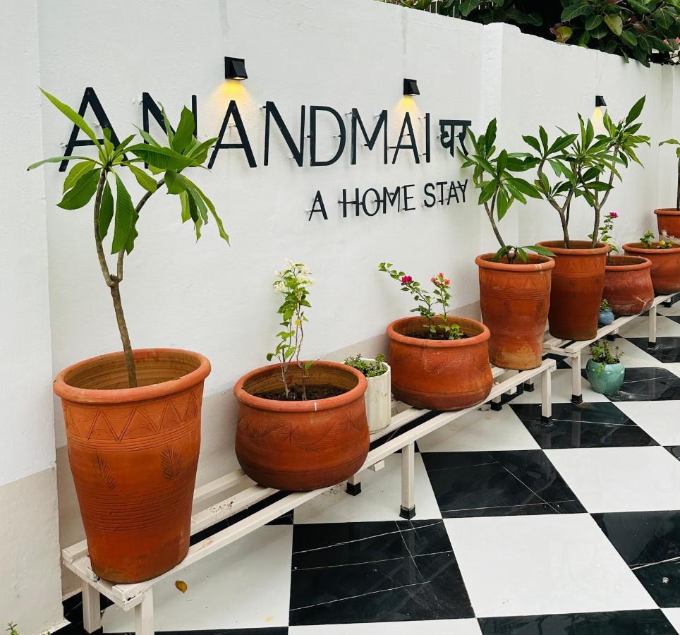 Anandmai Ghar - A Homestay In Gwalior Exterior photo